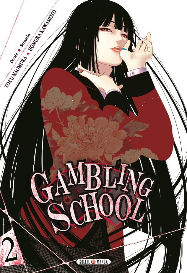 Gambling School T2