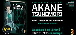 Inspecteur Akane Tsunemori chez Kana