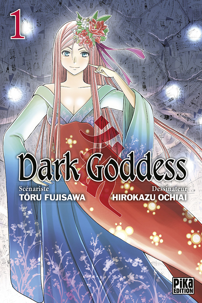 Couverture Dark Goddess 1