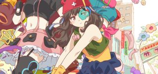 L’anime Urahara annoncé