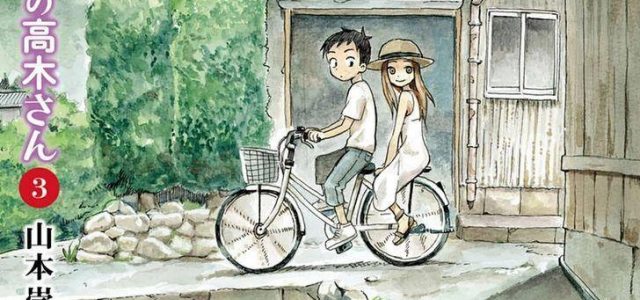 Le manga Karakai Jouzu no Takagi-san adapté en anime