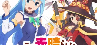 Nouvel anime pour KonoSuba