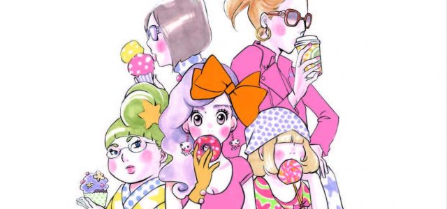 Princess Jellyfish arrive à sa conclusion