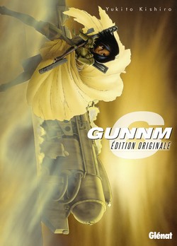 Gunnm T6