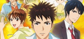 L’anime Crunchyroll du mois d’août 2017