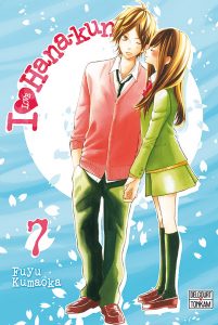 I love Hana-kun Vol.7