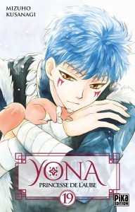 Yona - Princesse de l'Aube Vol.19