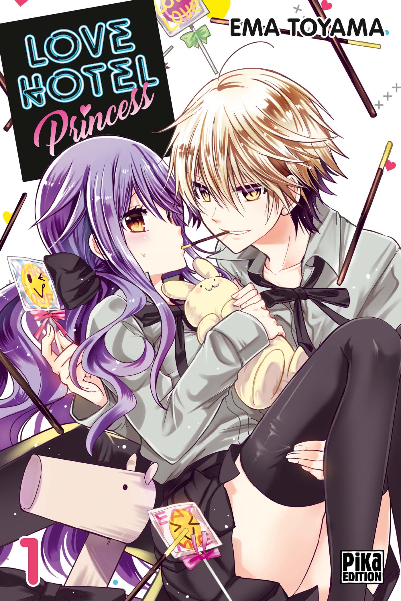 Couverture Love Hotel Princess T1