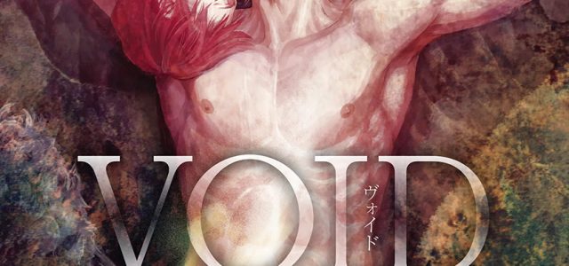 Le one-shot VOID chez Taifu comics