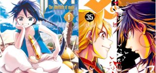 Clap de fin pour Magi – The Labyrinth of Magic