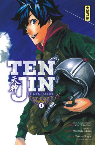 Tenjin – Le Dieu du Ciel