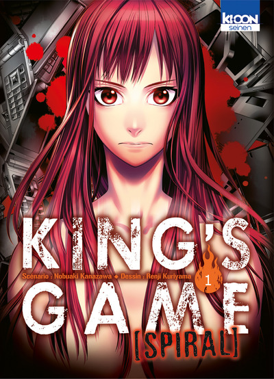 Couverture Kings Game Spiral T1