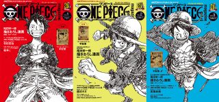 One Piece Magazine chez Glénat