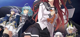 Shinmai Maou no Testament Departures en OAV