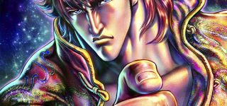 Souten no Ken: Regenesis en anime