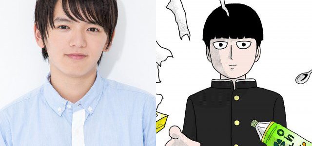 Mob Psycho 100 adapté en drama