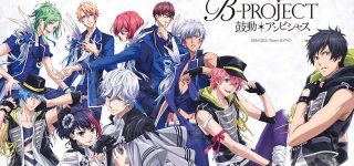 Une saison 2 pour B-Project