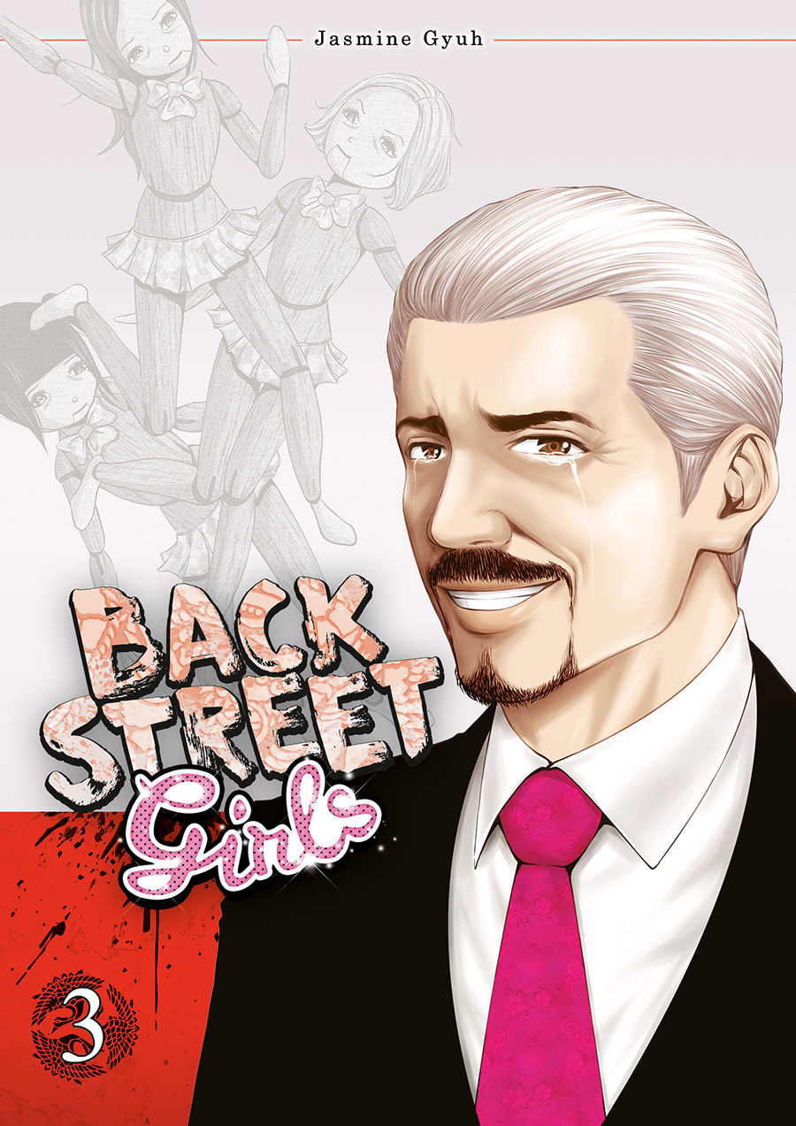 Couverture back street girls 3