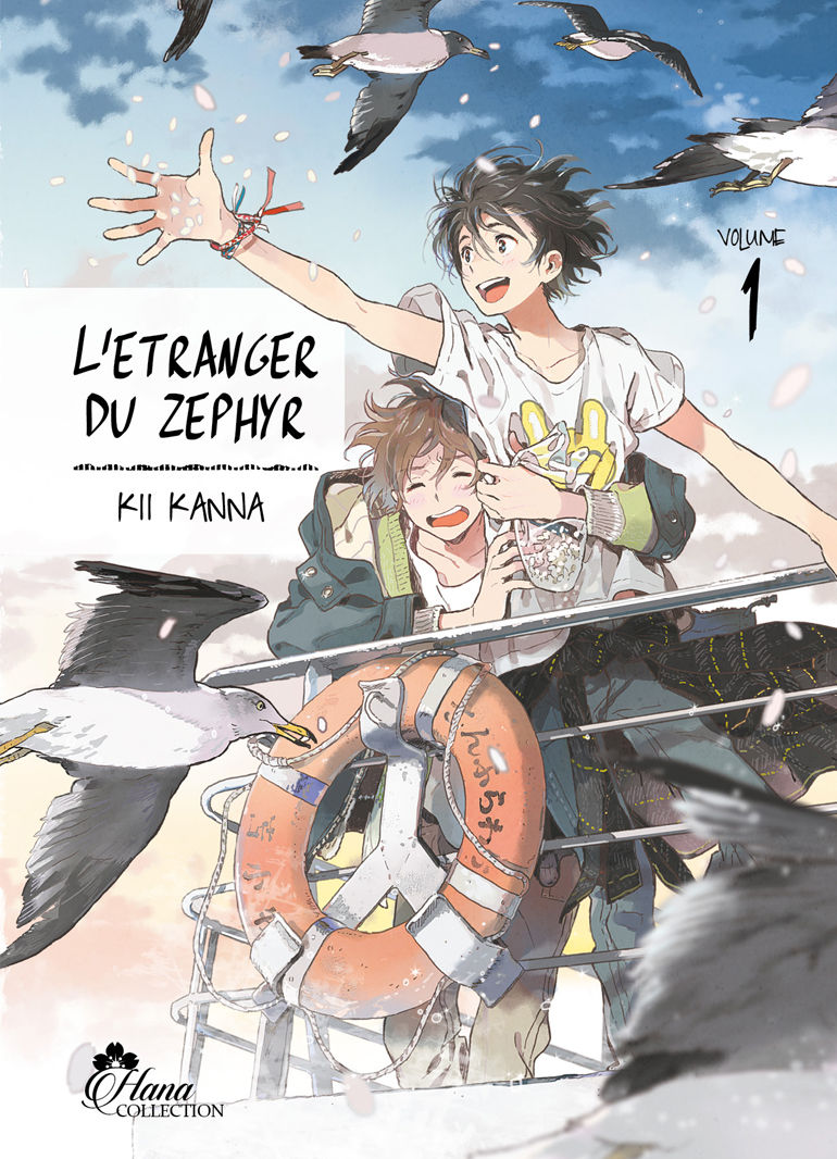 Couverture l'etranger du zephyr 1