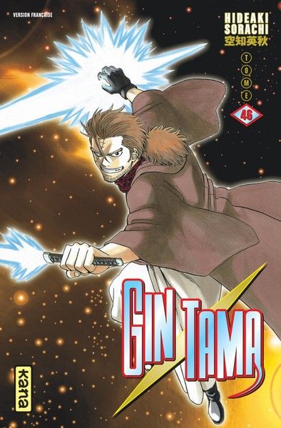 Couverture gintama 46