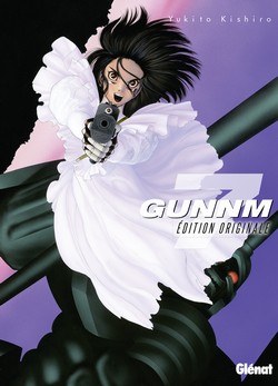 Couverture gunnm 7