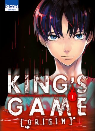 King’s Game Origin