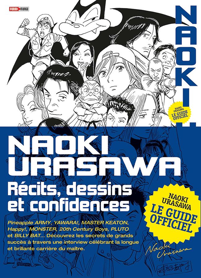 Artbook naoki urasawa
