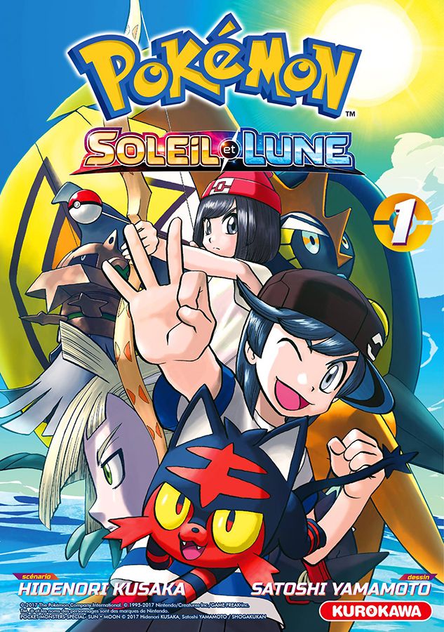 Couverture pokemon soleil et lune 1