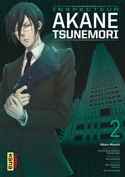 Couverture psycho pass akane 2