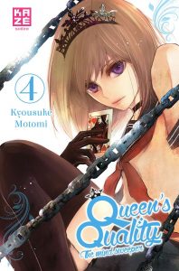 Queen's Quality Vol.4