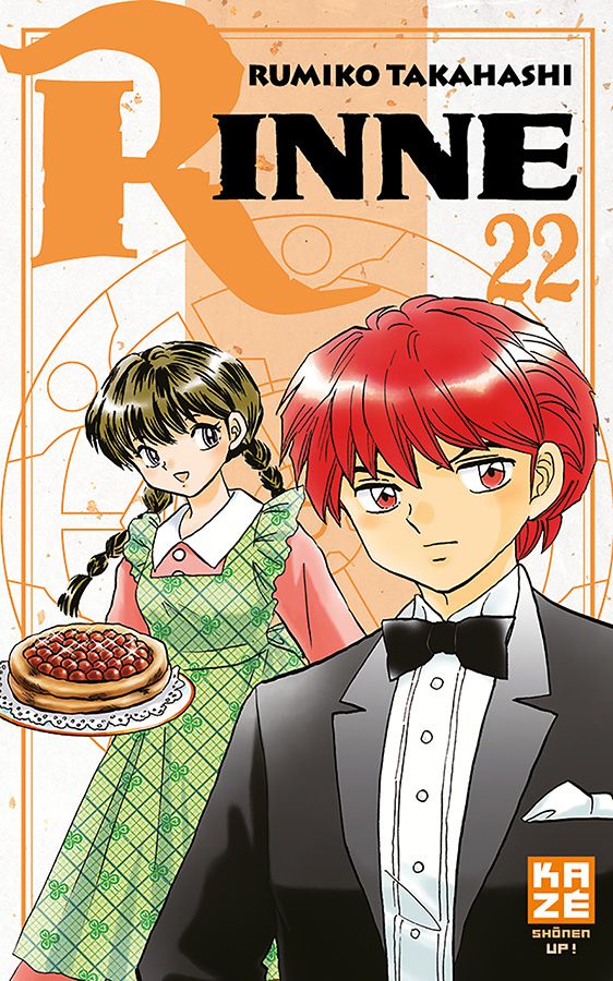 Couverture rinne 22