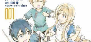 Manga Sword Art Online Alicization au Japon