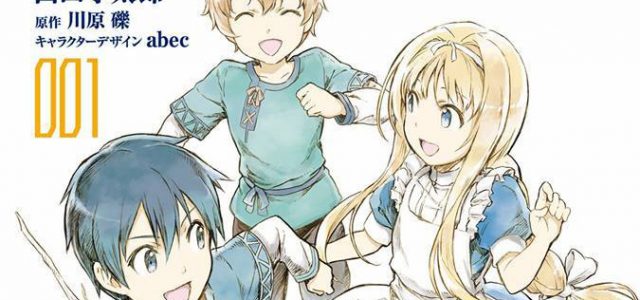 Manga Sword Art Online Alicization au Japon