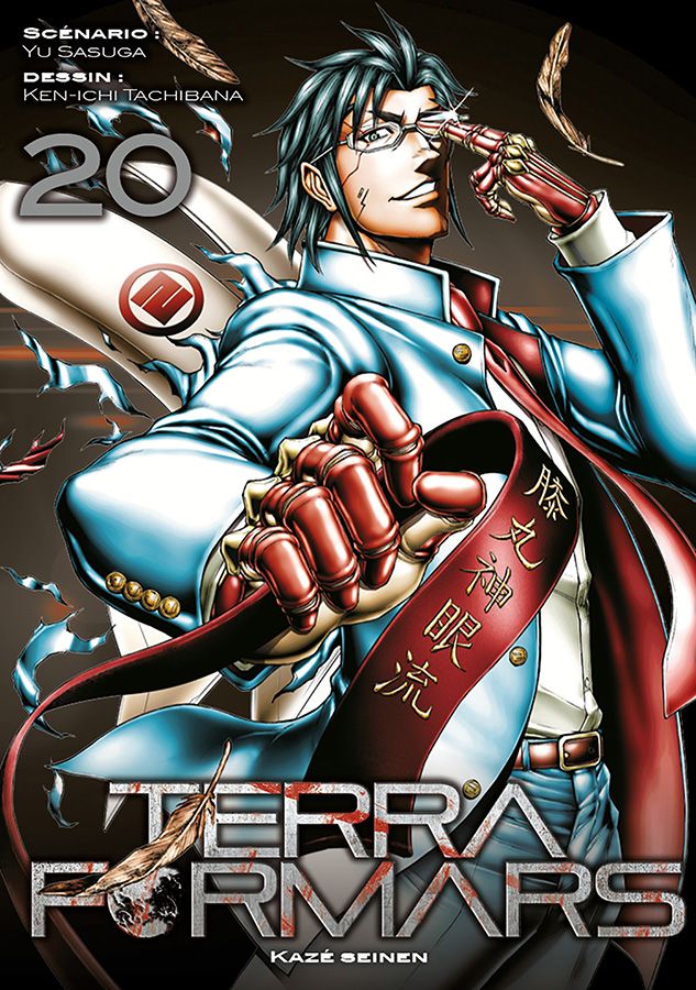 Couverture terra formars 20