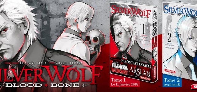 Silver Wolf, Blood, Bone annoncé chez Kurokawa