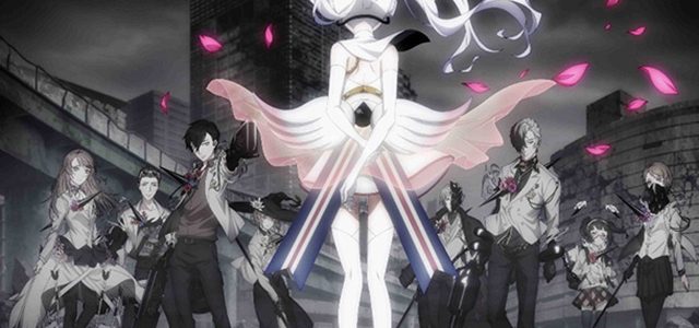 Le jeu Caligula adapté en anime