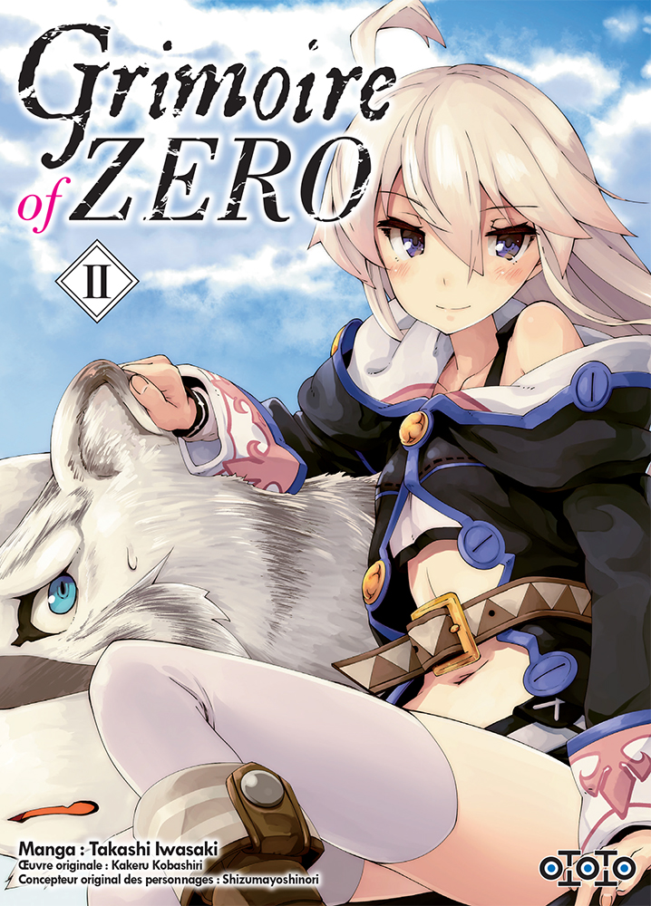 Grimoire of Zero T2