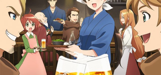 Le roman Isekai Izakaya Nobu en anime