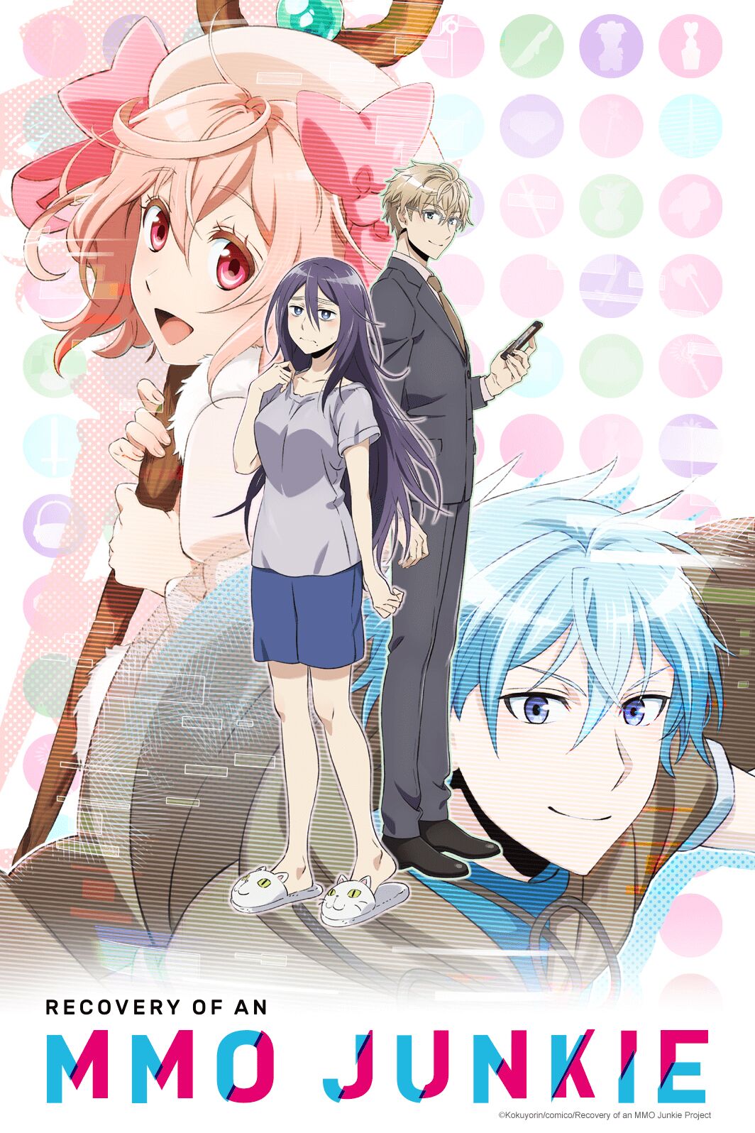 Visuel Recovery of an MMO Junkie
