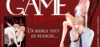 Le josei Game ~ Entre nos corps ~ chez Akata