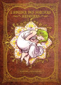 Artbook Atelier des sorciers