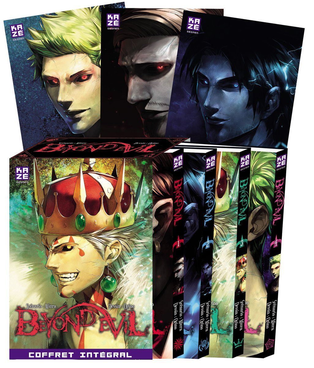 coffret beyond evil