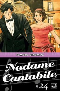 Nodame Cantabile Vol.24
