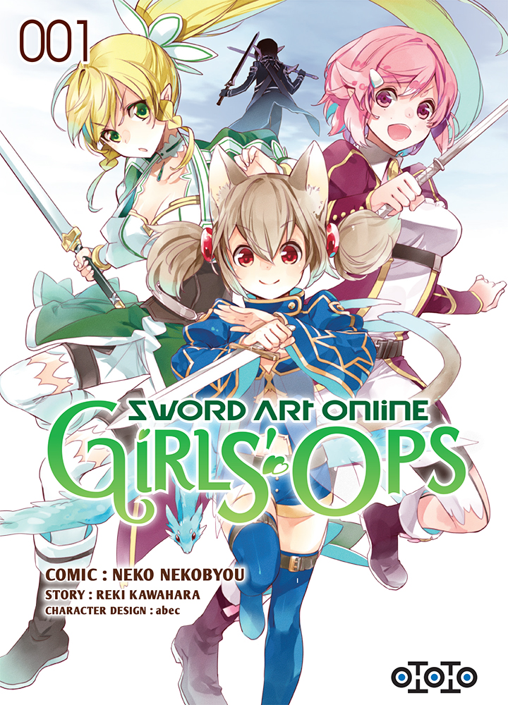 Sword Art Online - Girls' Ops T1
