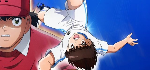 Captain Tsubasa revient en série animée