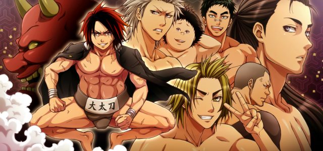 Hinomaru Sumo en anime