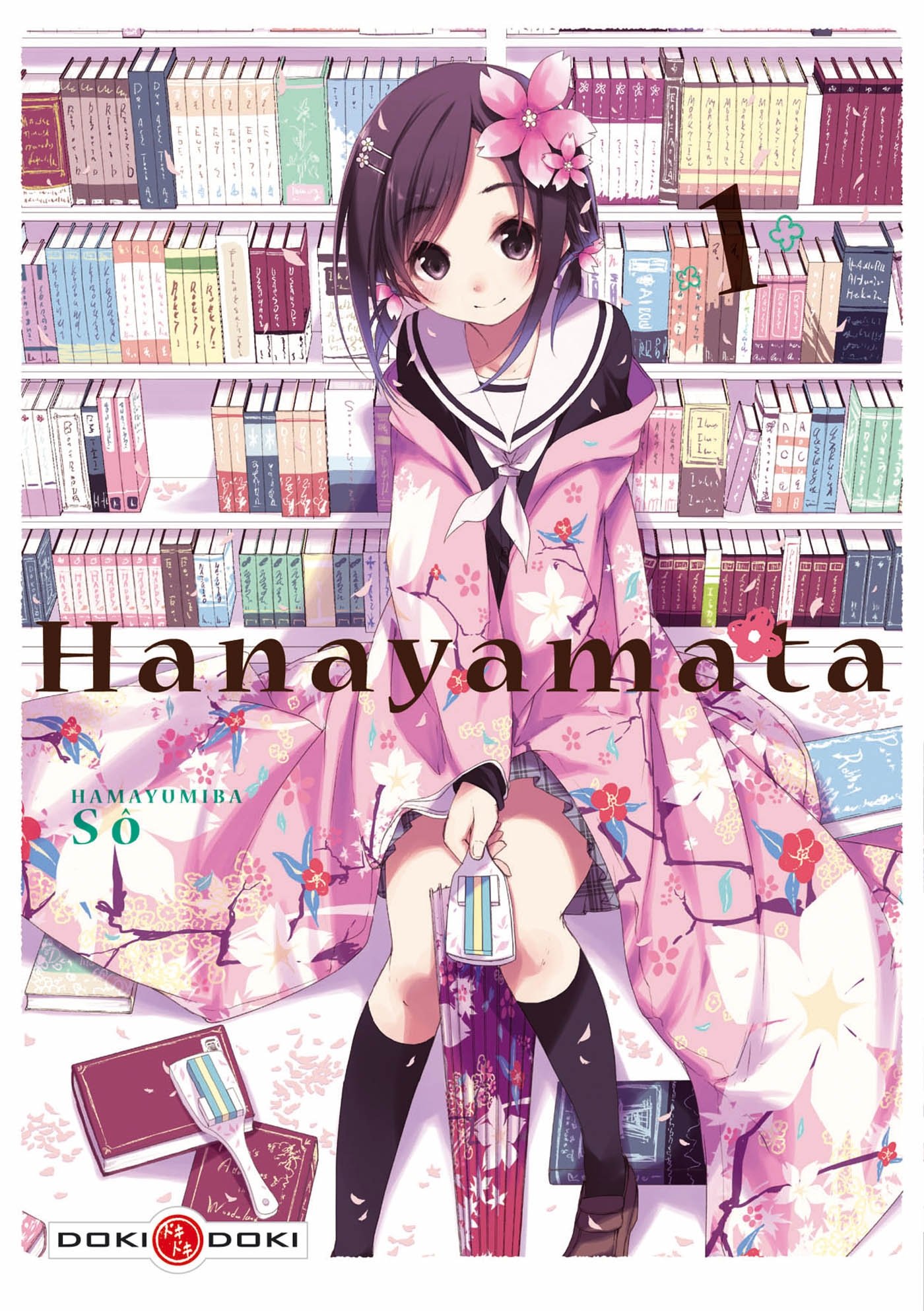 Hanayamata T1