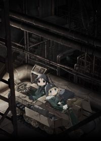 Girls’ Last Tour