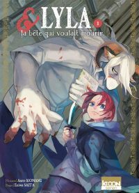 Lyla et la bête qui voulait mourir