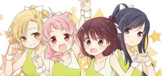 Le manga Anima Yell! adapté en anime